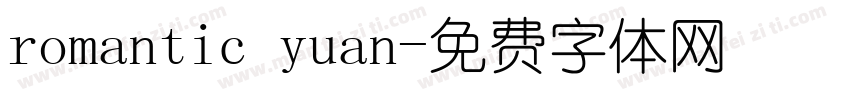 romantic yuan字体转换